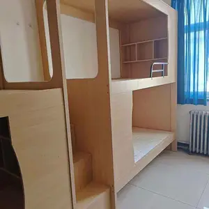 ������Ϫ��ɽѧУ���ᴲ ̫�ղմ�ʵľ�����̶��ư�װ