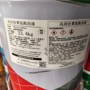 ���վ�ʯ���������� Ϳ�� �󹺷�����ȫ�������չ������ھ���