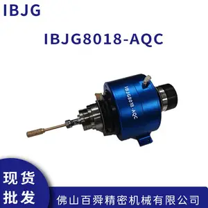 IBJG柔性动力头打磨浮动打磨头浮动主轴机器人浮动IBJG8018-AQC
