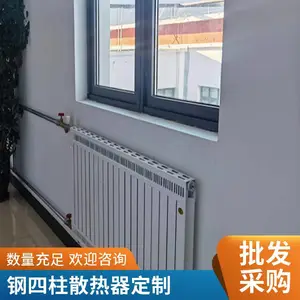 ������ů��Ƭ ������ ��������ɢ���� ֧�ֶ��� ���N��Դ