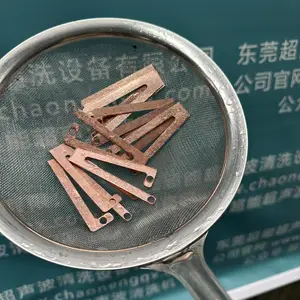 东超能 超声波深度清洗铜材质工件 非接触式剥离石墨纸 不伤基材表面