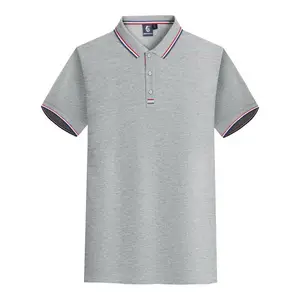 广州团体服定制 白云区户外防晒工装 企业工作服印LOGO定做厂家