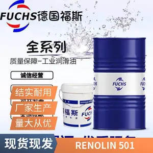 福斯FUCHS RENOLIN SC MC 32 46 68螺旋式合成空气压缩机油