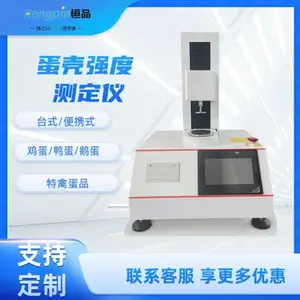 ����Ѽ���쵰 ���ǿ�ѹ����豸