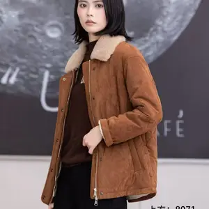 品牌撤柜 CP26秋冬 极简风卫衣外套棉服混批 女装尾货批发
