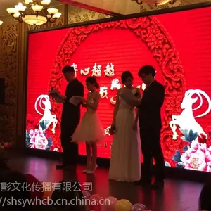 上海舞台搭建舞台设备租赁服务商