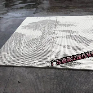 ������幫԰����ǽ��һ�²��û�ɽӭ���ɴ�����������ǽ��װ��