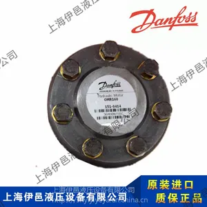 现货代理OMR160 151-0414丹佛斯液压马达