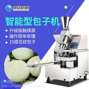 �����¿����15�۰����ӻ��� �������ҵȫ�Զ����ӻ�