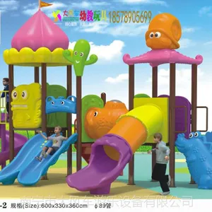 ���������豸��԰����