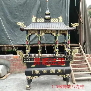 浙江厂家生产铸铁大香炉 寺庙长方形铜香炉 生铁大香炉铜香炉