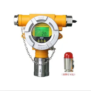 SF6六氟化硫固定式红外测报警器厂家