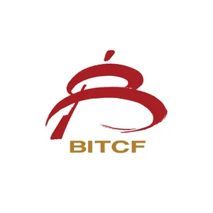 2019第八届北京国际旅游商品及旅游装备博览会（北京旅游展）