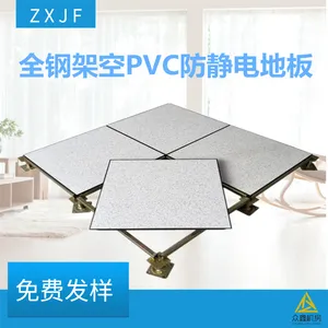 ��ˮ���Ͻ������ذ峧�Ҽ۸�,���λ���������ذ�Ʒ��