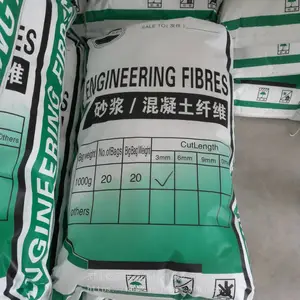 砂浆聚丙烯抗裂短纤维 6MM聚丙烯抗裂纤维