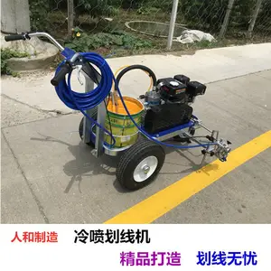 ����ʩ�����߻� ��·���߻� ��·���߻� ���ۻ��߻�����ͨ��