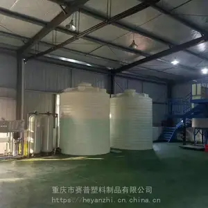 �½�10�����ϴ�ˮ�� �������ϴ�ˮ��ʮ��