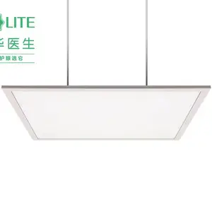 中小学教室专用LED护眼灯,爱德华医生护眼灯防蓝光防重影防眩光