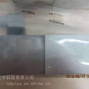 ��ʿWANDFLUH����SD6332D22-AA