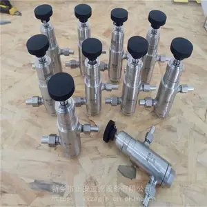 �������ҹ�Ӧ ϵͳƽ��������XPF-25PSS