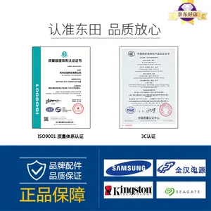 ���﹤�ػ�IPC-610L-A21 �л�����H61��ҵ����6����10USB 2����