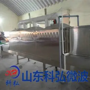 江西电池材料微波加热设备-科弘微波正规厂家