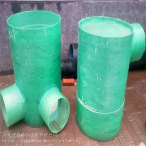 ���DN1400��������ˮ��龮