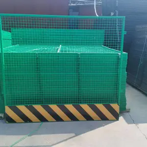 ��ƽ���� �����ͨ����ʩ��Χ����ɫ����Χ������Χ������