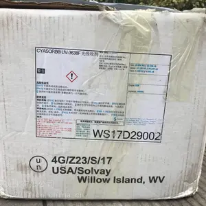 �����������������μ�CYASORB UV-3638F