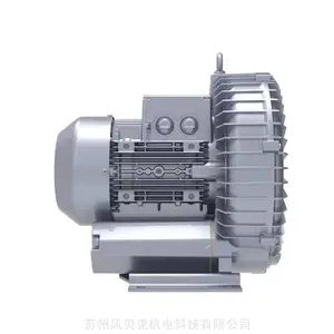 220V单叶轮高压鼓风机