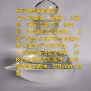 �Ϻ� ��ë��ȼ�� ˫��ˮ�ȶ���������
