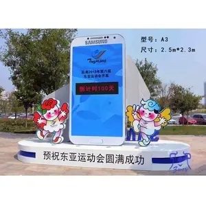 供应运动会倒计时牌 开幕式倒计时显示屏中高考倒计时牌