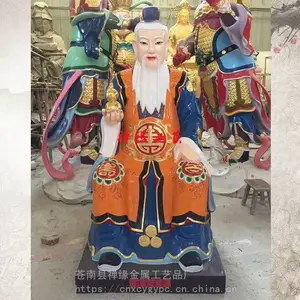 供应药王树脂彩绘神像 吕祖玻璃钢大型神像报价