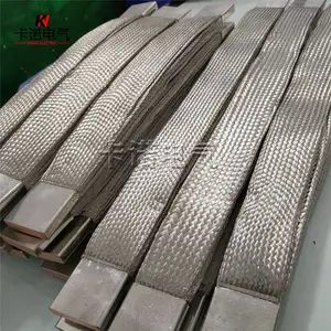 变压器配电柜铜软连接 铜编织带软连接 软铜导电连接带