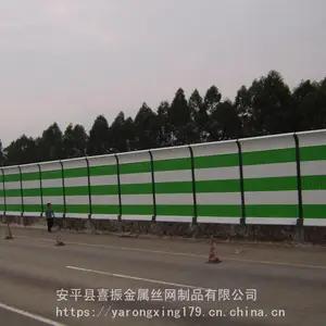 �����϶���Ǯ@��·�����ϵ���;@�������������豸