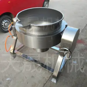 夹层锅,可倾式夹层锅,全不锈钢夹层锅