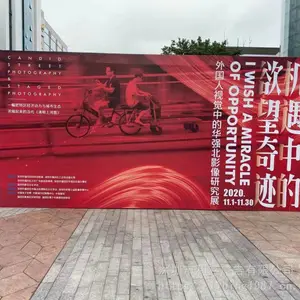 ���ڱ�����չ�����޴ ���廭���ײ�װ