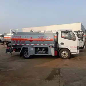 2吨3吨蓝牌加油车 油罐车底价 质量***售后无忧