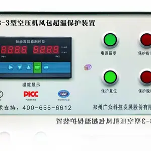 订制厂家KZB-3储气罐超温保护装置(一控二)