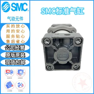 SMC��׼������CG1BN/CDG1BN40-25/50/75/100/125/150/175/20