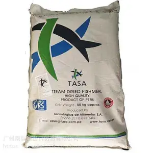 65%蛋白普通级鱼粉　　秘鲁蒸汽鱼粉１吨起可以代办运输送货上门