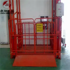 ��Ӧ������Һѹ����ʽ����ƽ̨ �綯Һѹ������ 4������ƽ̨