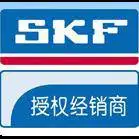 忠锐斯凯孚轴承(沈阳)有限公司