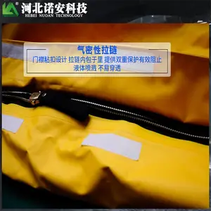 ŵ��ȫ��շ�����ϵ��-ʯ��ׯ����Һ����ȫ��շ�����
