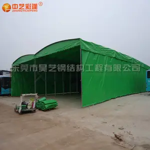 东莞雨棚厂家定制大型推拉棚 活动仓库篷