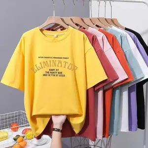 �ӿ�5ԪŮT������������װ����������Դ������«��***��ȥ����С������