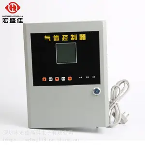 ��ʢ��HSJ-8000Eȼ��Һ�����ж�һ����̼����Ũ���������᷹���¯�������
