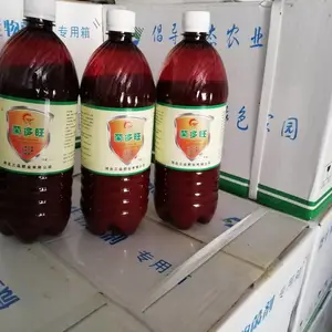 生根菌剂 抗病害菌剂 防根腐菌剂 土壤改良菌剂50亿克