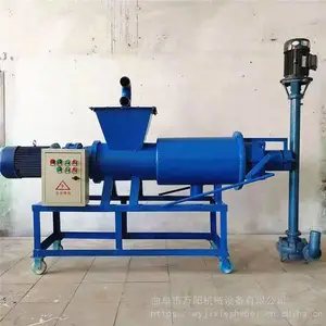 �Զ�����ʪ�����/бɸʽ��Һ��ˮ��/бɸʽ������ˮ��