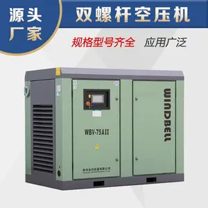 10公斤空气压缩机价格 空压机干燥机储气罐一站式购全服务